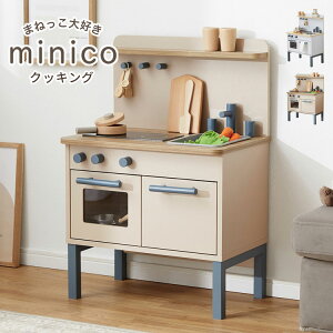 ܂܂ ܂܂ƃLb` ؐ Lb` a NX}X ܂܂ƃZbg q  mߋ [ NbLOgC minico 2 3 o[Xf[ ~jLb`