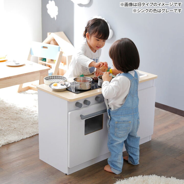 楽天市場】[お買い物マラソン! 2/4 20:00-2/10 1:59] おままごと 