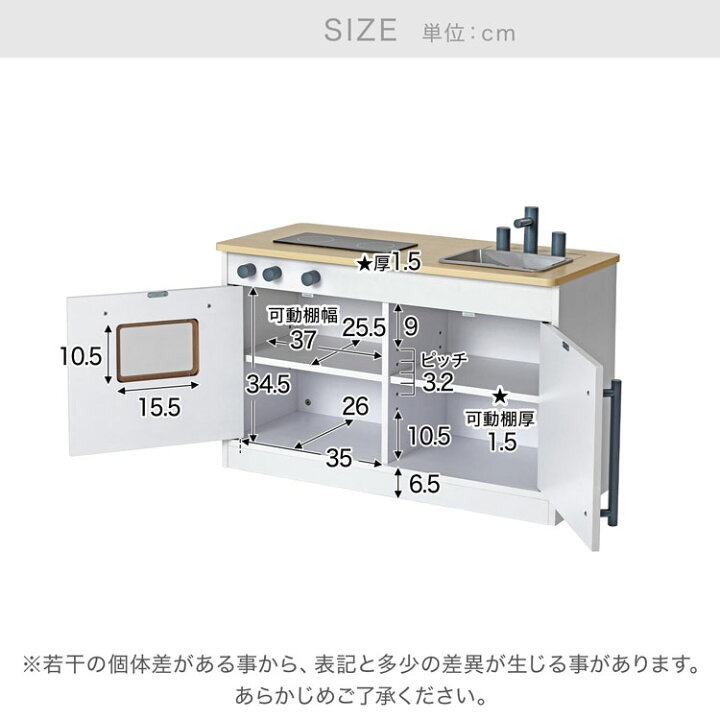 楽天市場】おままごと おままごとキッチン 木製 おもちゃキッチン 誕生 