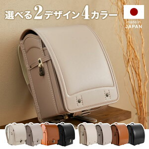 hZ j̎q ̎q Ԃ 킹 SԂ S킹 y  Y {Y LbY AeB[N N[m bN A4NAt@CΉ A4tbgt@C JU} Jo