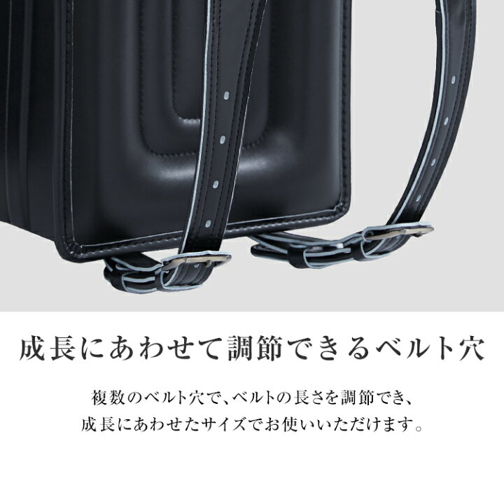 楽天市場】ランドセル 男の子 軽量 kazama 国産 日本産 軽い おしゃれ 