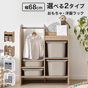 [yVX[p[SALE! 9/4 20:00 - 9/11 1:59] [ hZbN G{I G{bN [ LbYnK[bN ᔠ {bNX ybg e  RpNg ȃXy[X ؐ