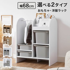 [yVX[p[SALE! 9/4 20:00 - 9/11 1:59] [ hZbN G{I G{bN [ LbYnK[bN ᔠ {bNX ybg e  RpNg ȃXy[X ؐ