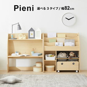 楽天市場 おもちゃ箱 人気ランキング1位 売れ筋商品