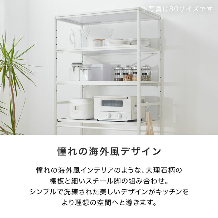 楽天市場】[お買い物マラソン! 7/4 20:00-7/11 1:59] ゴミ箱上収納 