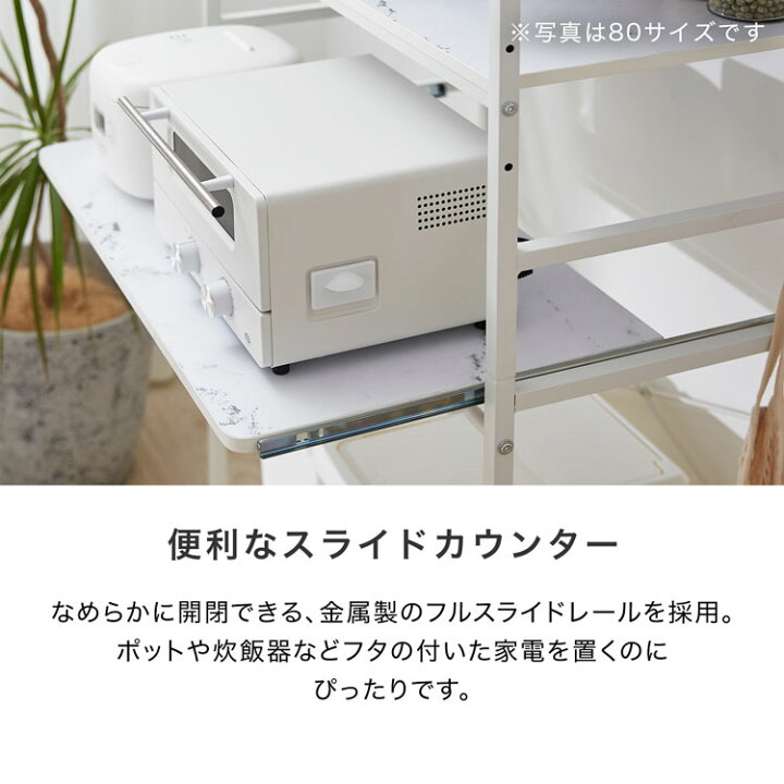楽天市場】ゴミ箱上収納 ゴミ箱収納 キッチンラック ゴミ箱上ラック 