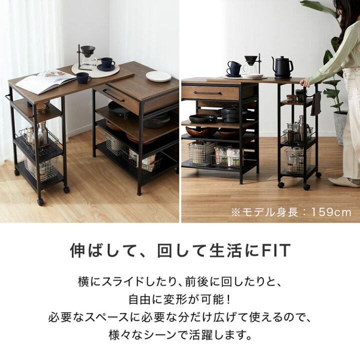 KI-82【新入荷 リサイクル品】LOWYA クレモ アイランドカウンター 