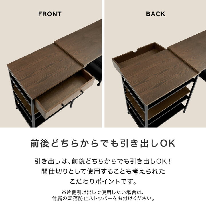 KI-82【新入荷 リサイクル品】LOWYA クレモ アイランドカウンター 