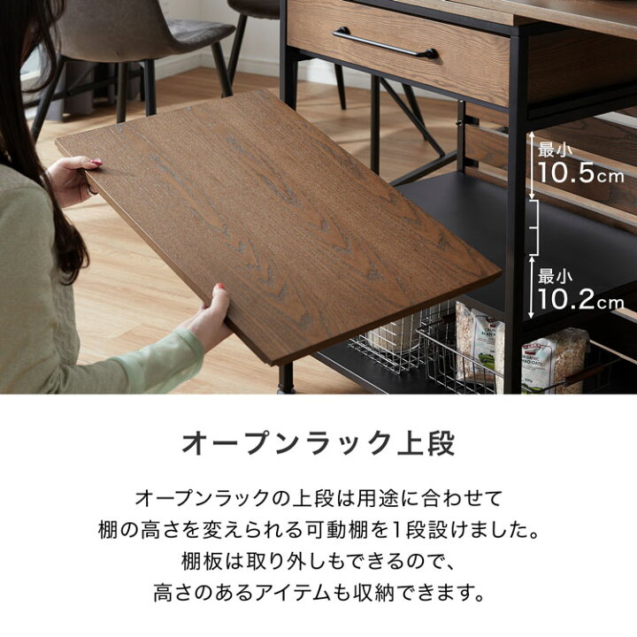 KI-82【新入荷 リサイクル品】LOWYA クレモ アイランドカウンター 