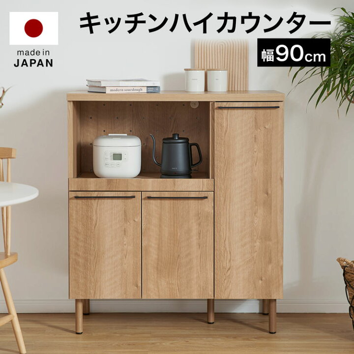 楽天市場】[お買い物マラソン! 4/4 20:00-4/10 1:59] キッチン 
