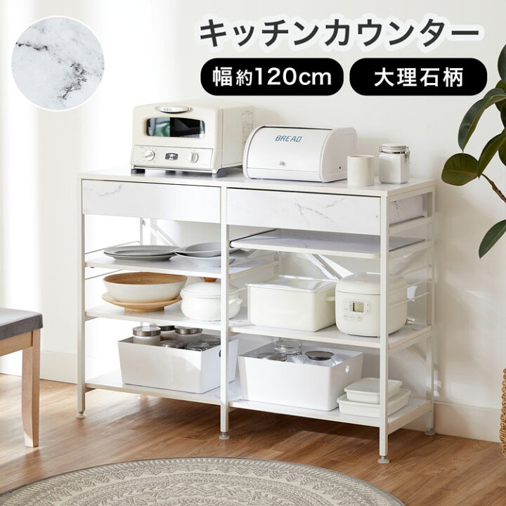 楽天市場】[エントリーでポイント5倍! 3/13 10:00-3/27 9:59] キッチン 