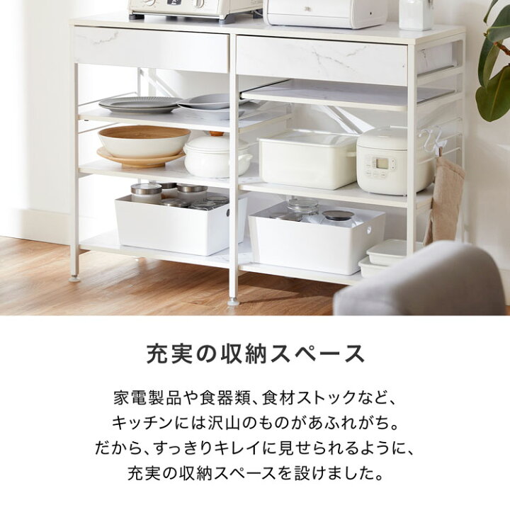 楽天市場】[お買い物マラソン! 4/4 20:00-4/10 1:59] キッチン 