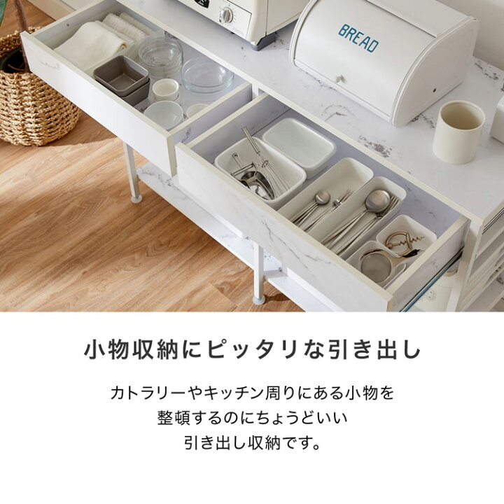 楽天市場】[お買い物マラソン! 4/4 20:00-4/10 1:59] キッチン 