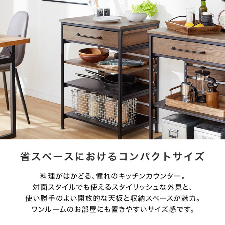 コンパクトでシンプルなキッチンカウンターのご紹介です！