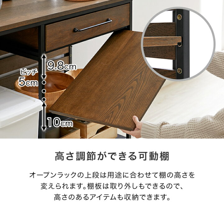 楽天市場 ポイント10倍 4 15 0 00 4 16 23 59 幅1 キッチンカウンター キッチンラック キッチンワゴン スリム キッチン収納 ゴミ箱収納 ゴミ箱 作業台 カウンターテーブル アイランド カウンター 食器棚 対面 レンジ 炊飯器 トースター おしゃれ 新生活 Lowya