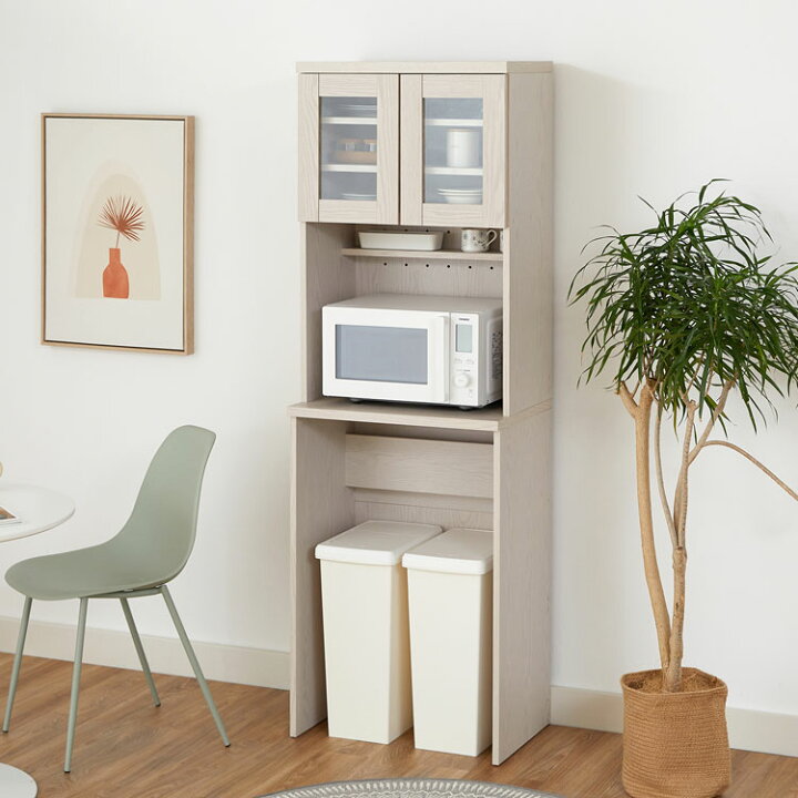 楽天市場 クーポンで3 Off 11 22 00 11 23 23 59 レンジ台 ゴミ箱 上 収納 食器棚 スリム キッチン収納 キッチンボード ゴミ箱収納 キッチンキャビネット 60cm カップボード 電子レンジ台 キッチン 棚 ラック 炊飯器 トースター おしゃれ キッチンストッカー 楽天市場 クーポンで3 Off 11 22 00 11 23 23 59 レンジ台 ゴミ箱 上 収納 食器棚 スリム キッチン収納 キッチンボード ゴミ箱収納 キッチンキャビネット 60cm カップボード 電子レンジ台 キッチン 棚 ラック 炊飯器 トースター おしゃれ キッチンストッカー