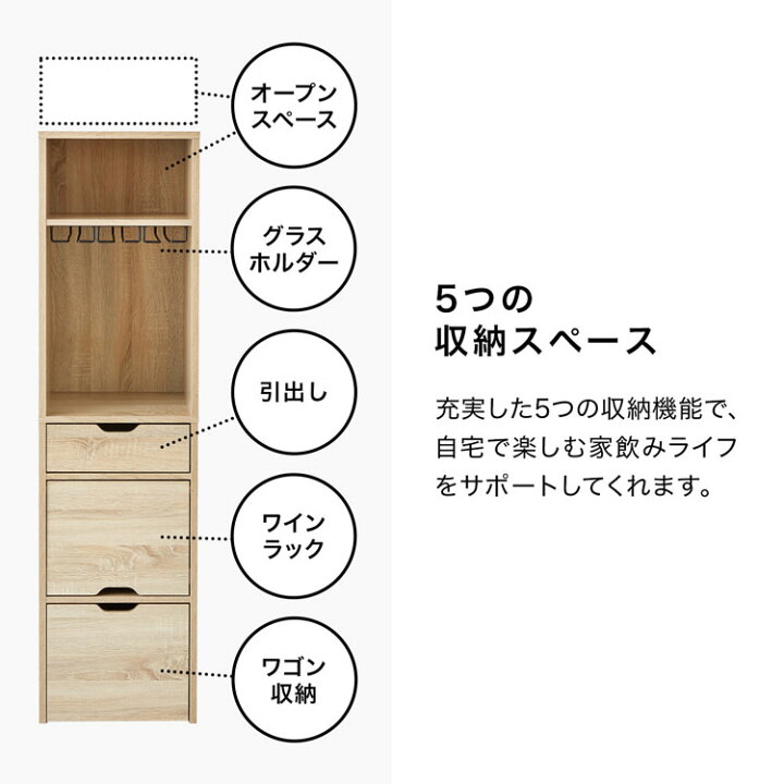 Lowya ワイングラス 収納 食器棚 食器棚 収納 ワイングラス ワイン 