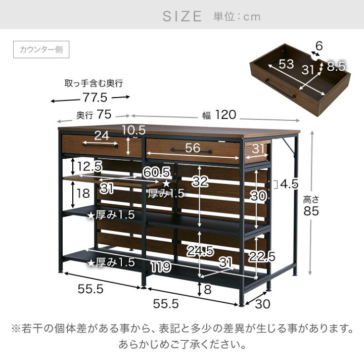 楽天市場】キッチンカウンター アイランドキッチン カウンターテーブル 