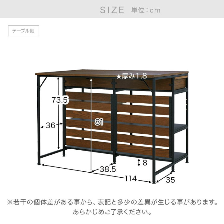楽天市場】キッチンカウンター アイランドキッチン カウンターテーブル 