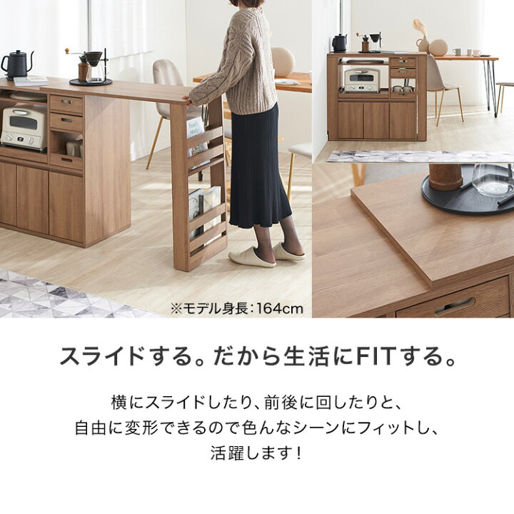 楽天市場】キッチンカウンター 間仕切り ゴミ箱 レンジ台 カウンター 