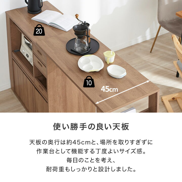 楽天市場】キッチンカウンター 間仕切り ゴミ箱 レンジ台 カウンター 