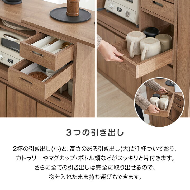 楽天市場】キッチンカウンター 間仕切り ゴミ箱 レンジ台 カウンター 