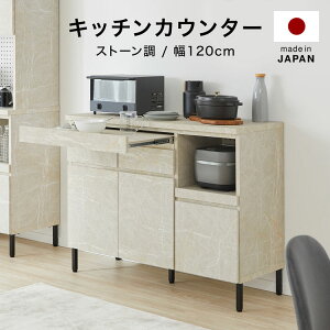 [yVX[p[SALE! 12/4 20:00 - 12/11 1:59] Lb`JE^[ Lb`bN HI Lb`{[h Lb`[ Lb` JE^[ 120cm dqW Ƒ [ I XCh  