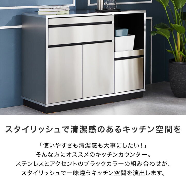 楽天市場】[お買い物マラソン! 4/14 20:00-4/17 9:59] キッチン 