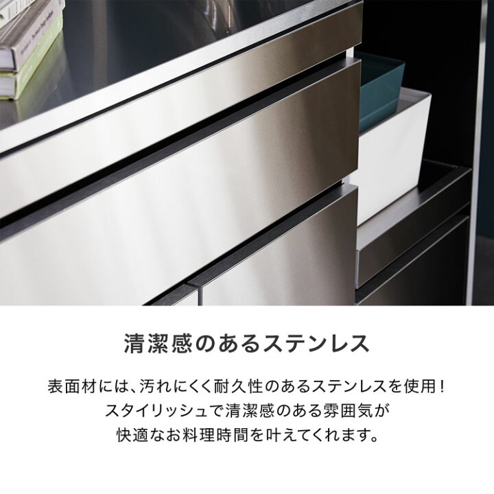 楽天市場】[お買い物マラソン! 4/4 20:00-4/10 1:59] キッチン 