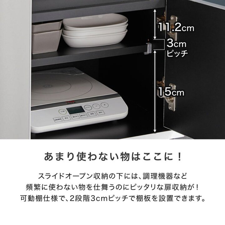 楽天市場】キッチンカウンター ステンレス 日本製 国産 開梱設置無料 