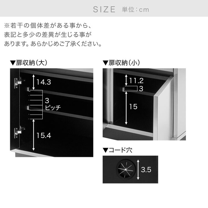 楽天市場】キッチンカウンター ステンレス 日本製 国産 開梱設置無料 