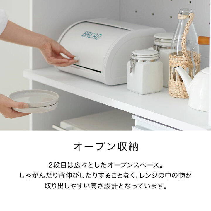 楽天市場】[エントリーでポイント5倍! 3/13 10:00-3/27 9:59] ＼楽天 