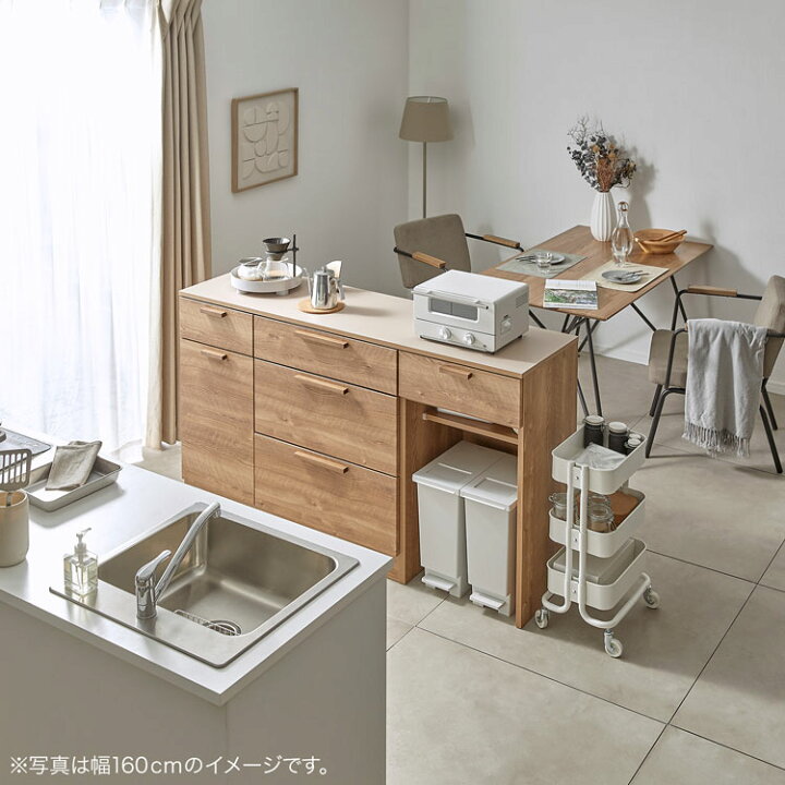 楽天市場】キッチンカウンター アイランドキッチン 間仕切り 