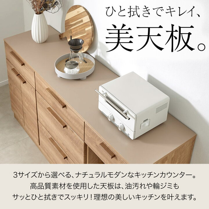 楽天市場】キッチンカウンター アイランドキッチン 間仕切り 