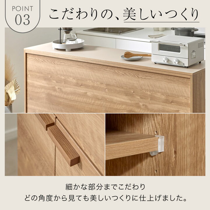 楽天市場】キッチンカウンター アイランドキッチン 間仕切り 