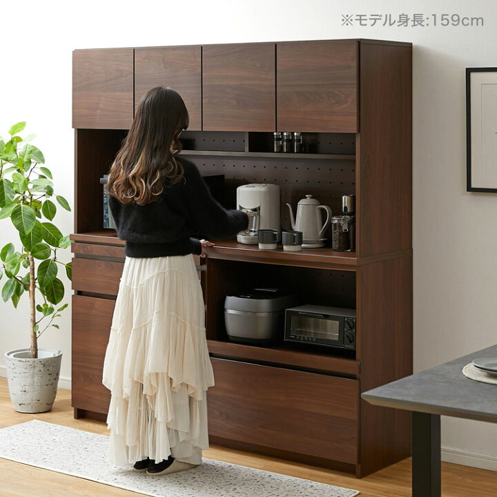 楽天市場】食器棚 キッチン収納 収納棚 家電収納 キッチンキャビネット 