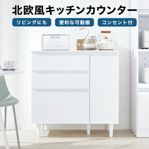 [yVX[p[SALE! 9/4 20:00 - 9/11 1:59] HI [^Cv X Lb`JE^[ W Lb`[ Lb`{[h Lrlbg o e  Lb` [ I XC