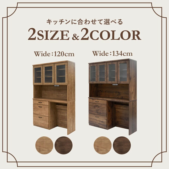 楽天市場】[お買い物マラソン! 4/4 20:00-4/10 1:59] キッチンボード 