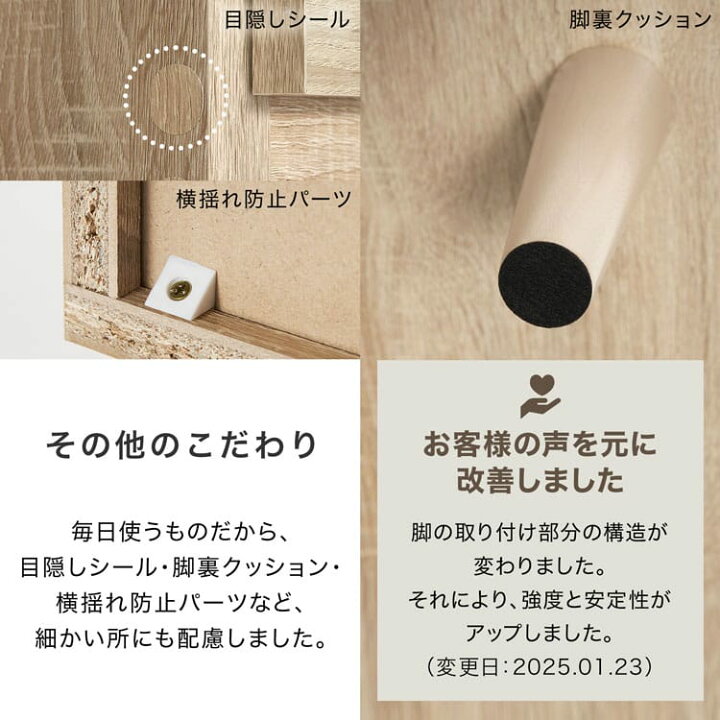 楽天市場】＼デザイン◎機能◎収納力◎／ キッチンカウンター 食器棚 