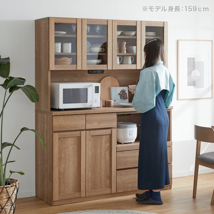 楽天市場】[お買い物マラソン! 4/14 20:00-4/17 9:59] キッチンボード 