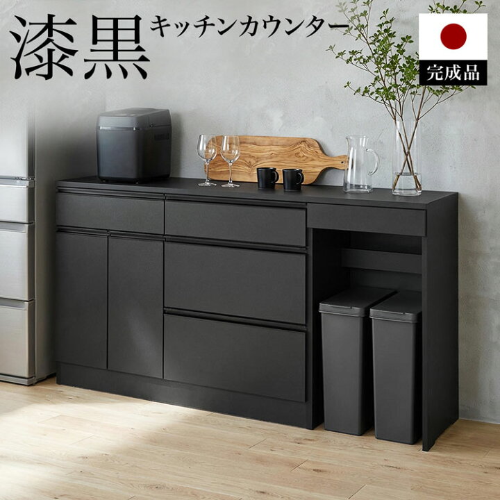 楽天市場】[お買い物マラソン! 7/4 20:00-7/11 1:59] キッチン 