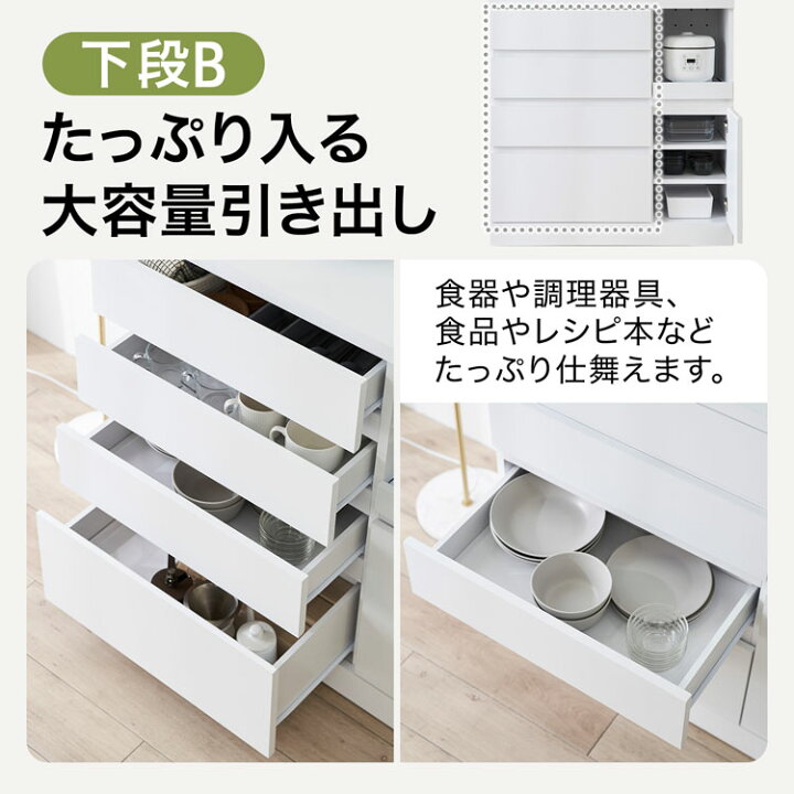 ③11番✨キッチン収納棚‼️