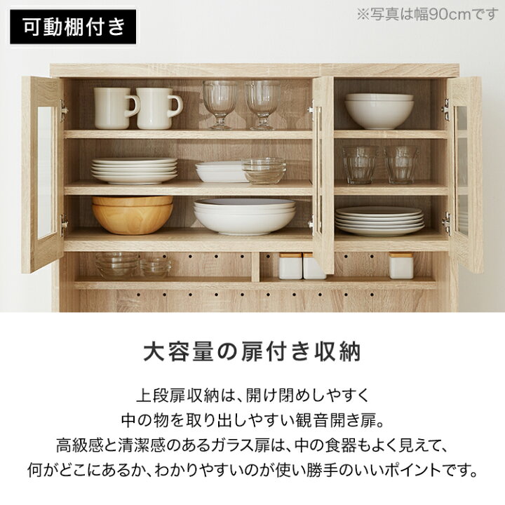楽天市場】[お買い物マラソン! 7/4 20:00-7/11 1:59] レンジ台 ゴミ箱 