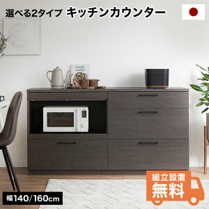 HI Lb`[ Lb`JE^[ 140cm 160cm i قڊi I {  W Lrlbg bN _ Vv mg[  V [ Jݒu