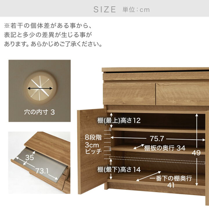 楽天市場】キッチンカウンター キッチンラック 食器棚 キッチンボード 