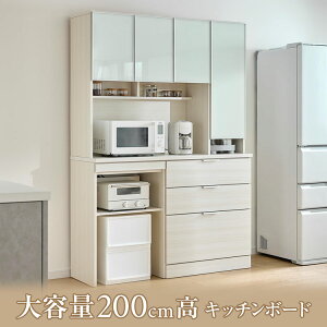 Lb`{[h HI Lb`bN 140cm nC^Cv e I 200cm KX Uh~tBH [ CXH S~[ o DAPϔ W XpCXbN 