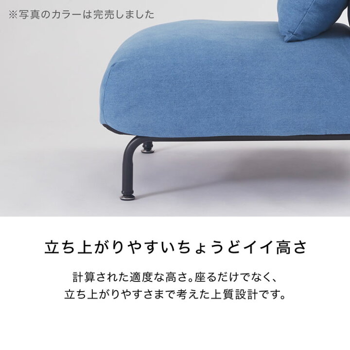 楽天市場】座椅子 1人掛け ワイド ソファ ソファー ソファ一人掛け 