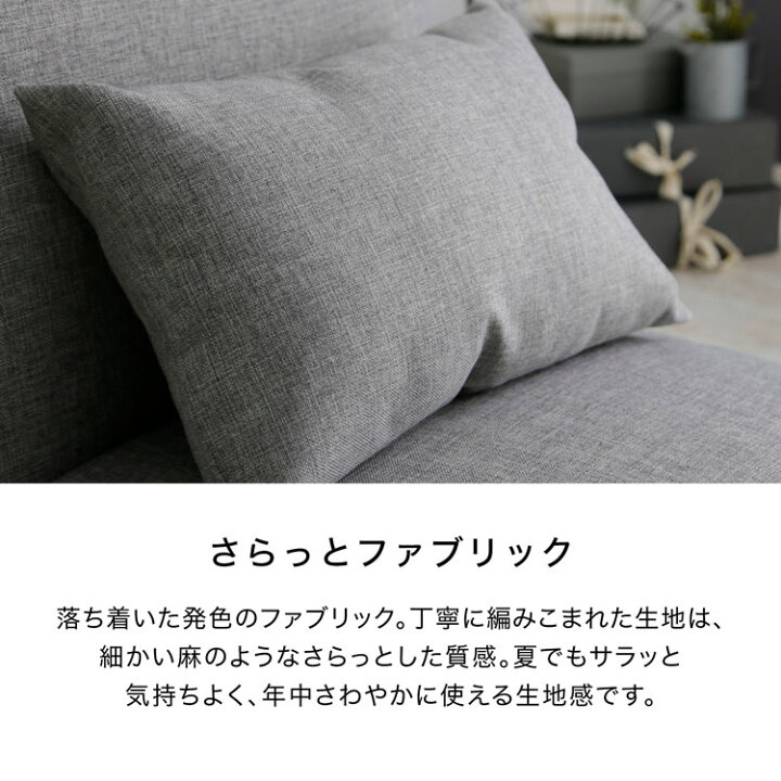 楽天市場】座椅子 1人掛け ワイド ソファ ソファー ソファ一人掛け 