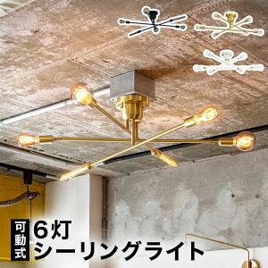 [N[|zz! 12/1 0:00-12/7 9:59] V[OCg  6 LED Ɩ Cg Ɩ VƖ rO Q _CjO JtF X|bgCg [Cg X`[ Vv