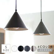 �ڥ����ȥ饤��